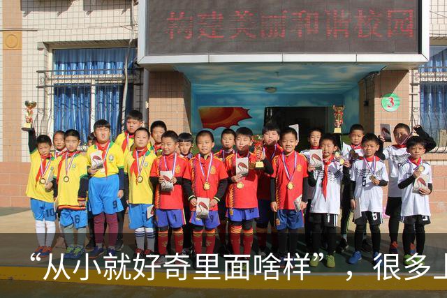 “从小就好奇里面啥样”，很多上海人熟悉，终于开放