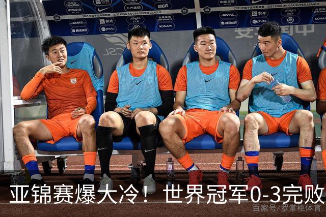 亚锦赛爆大冷！世界冠军0-3完败，张本智和苦战，国乒男单4胜1负